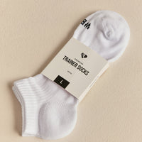 Premium Trainer Socks (1PK) | White